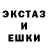 Метадон methadone STARGIRL S