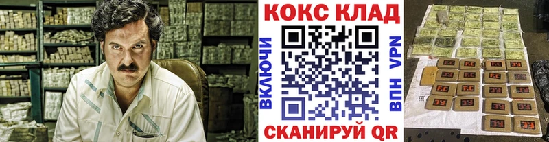 КОКАИН Эквадор  Лагань 