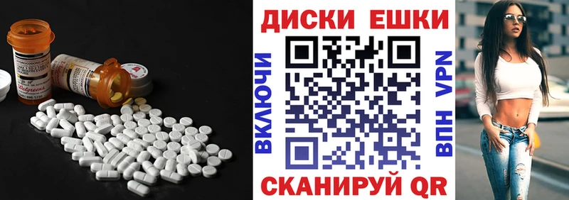 Ecstasy бентли как найти наркотики Лагань
