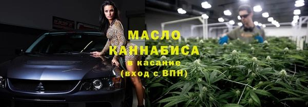 mix Арсеньев
