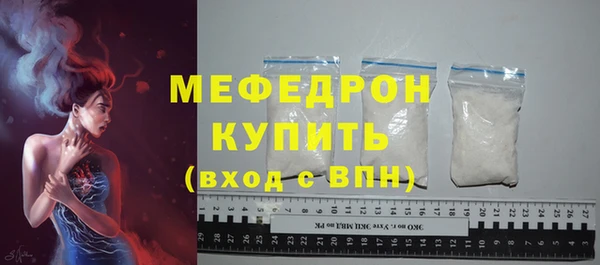 mix Арсеньев