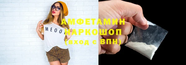 mix Арсеньев