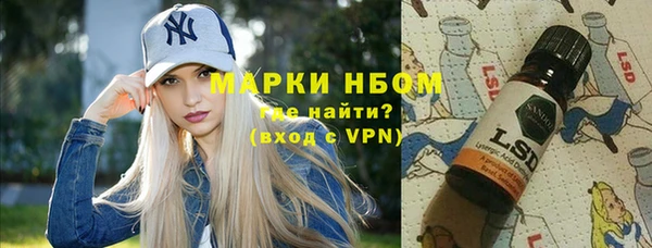 mix Арсеньев