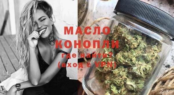 mix Арсеньев
