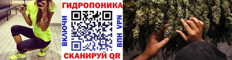 Конопля тримм Лагань